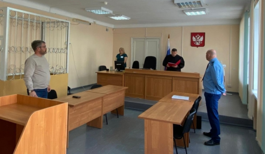 В Кушве осудили экс-директора компании ЖКХ за хищение 2,4 млн рублей