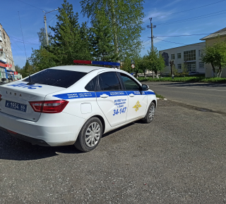 Рейдовое мероприятие