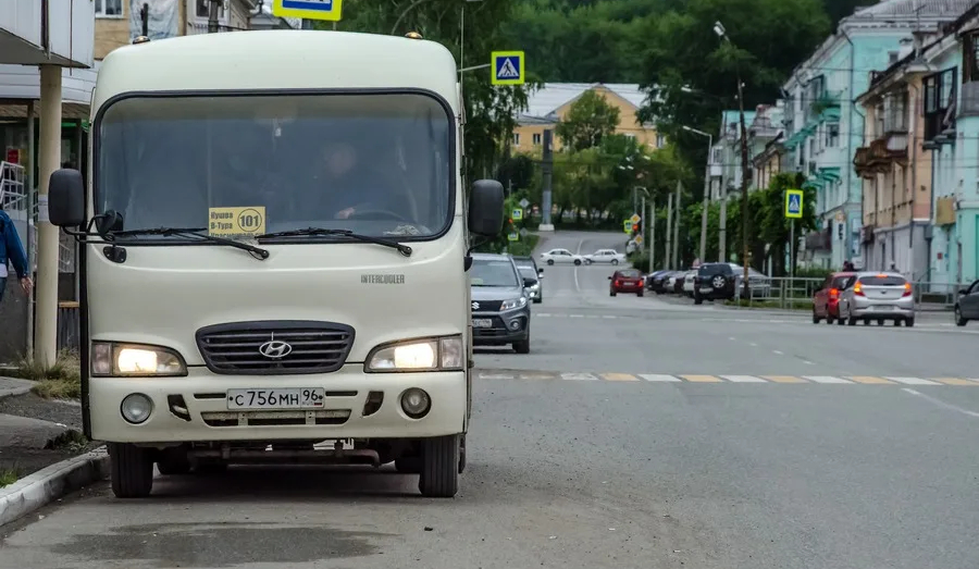 Изменение автобусного маршрута