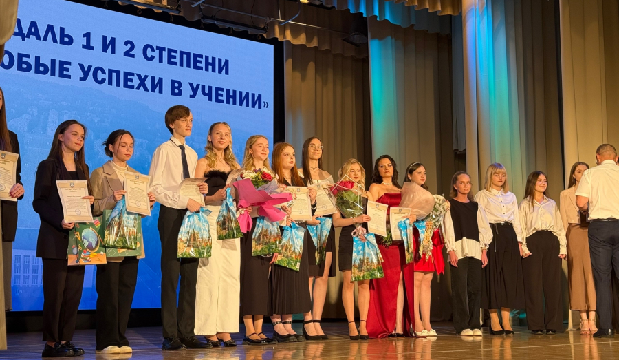 "Молодежные горизонты" зажигают звезды 