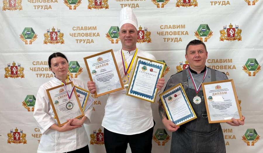 Верхняя Тура может гордиться своим земляком! Михаил Осовалюк – лучший повар  Свердловской области!  