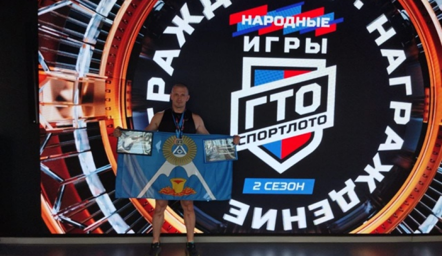 Славься Баранчинский! Александр Мальков  занесён в книгу рекордов ГТО!