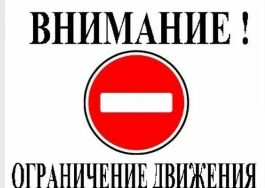 Отделение Госавтоинспекции МО МВД России «Кушвинский» информирует