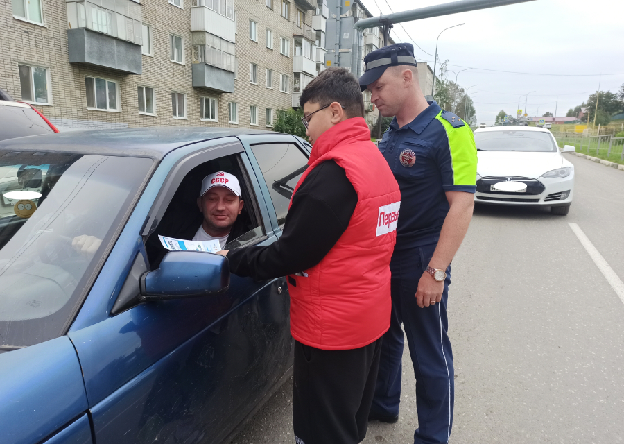 Мероприятия совместно с Движением Первых