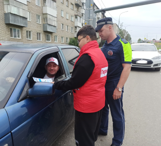 Мероприятия совместно с Движением Первых