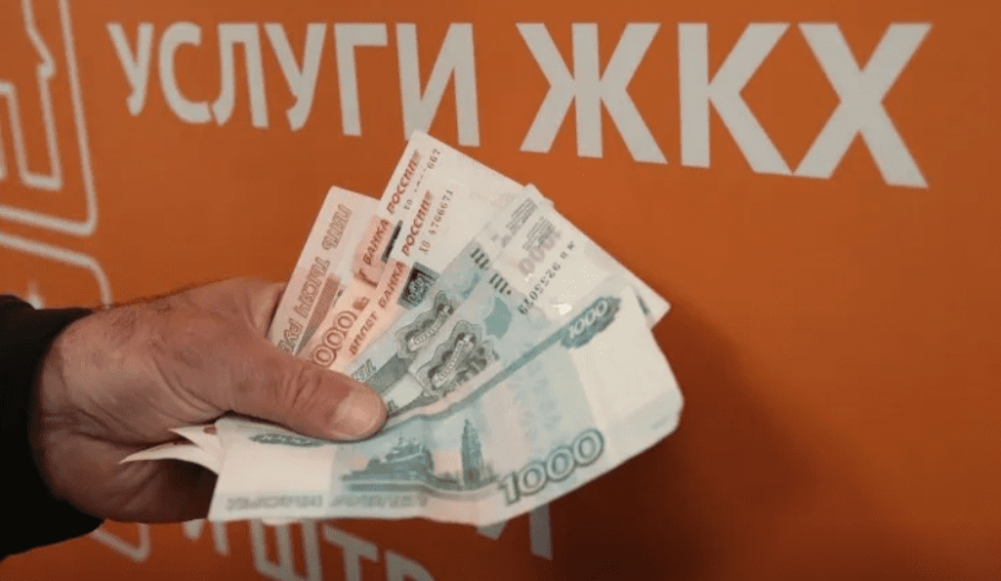 В Свердловской области ожидается рост цен на коммунальные услуги