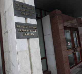Губернатор будет отбирать кандидатов в мэры городов Свердловской области