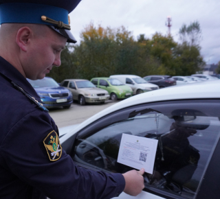 Судебные приставы в Свердловской области теперь работают с новыми технологиями 