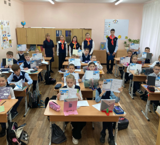 Уроки безопасности в школе с учениками.
