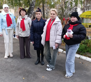 Родительский Патруль