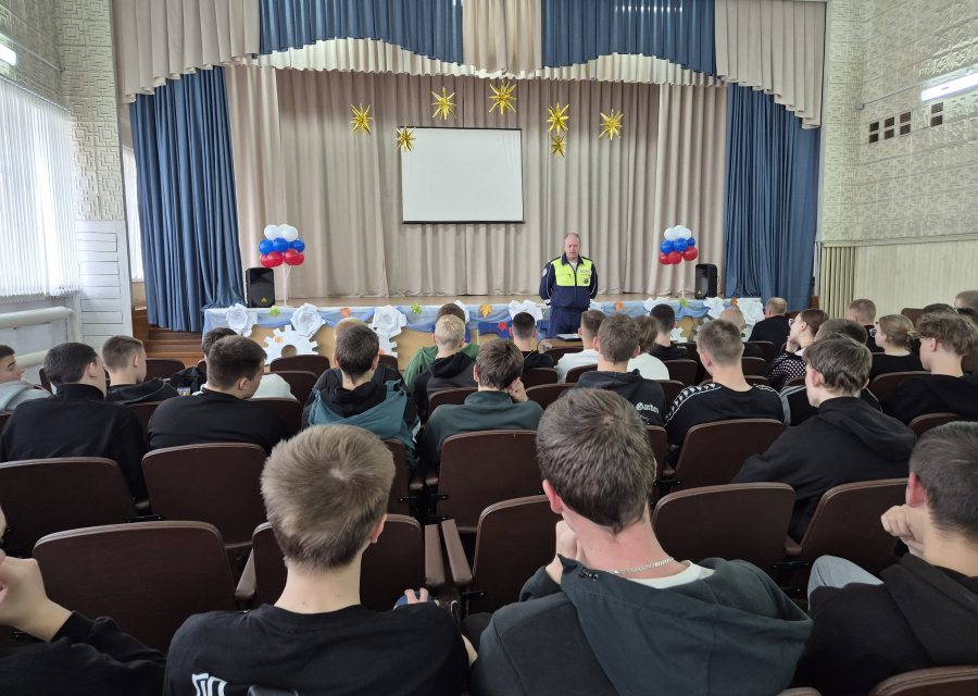 Профилактическая встреча со студентами техникума