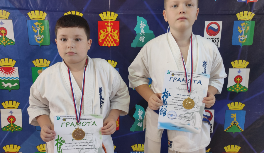 Юные спортсмены из Кушвы призеры первенства по Кумите Кекусинкай