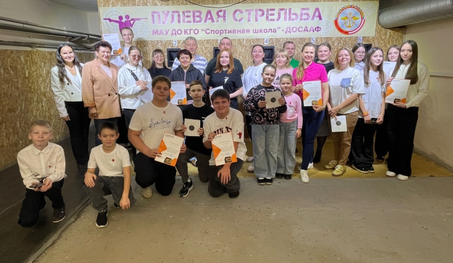 Спортивная школа стала площадкой для открытия первичного отделения "Движения Первых", которое состоялось 26 октября