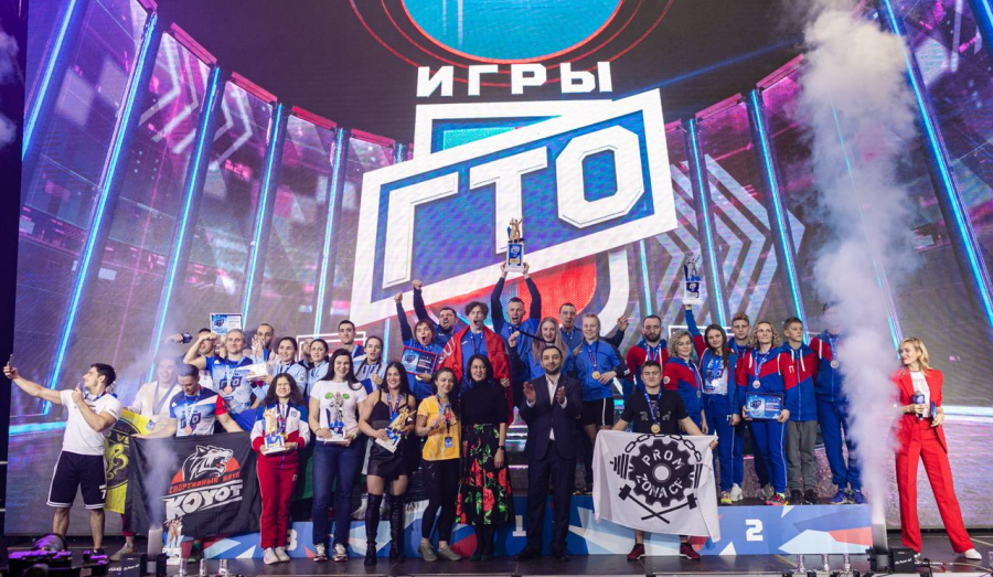 Свердловские ГТОшники в Самаре показали лучший в истории «Игр ГТО»