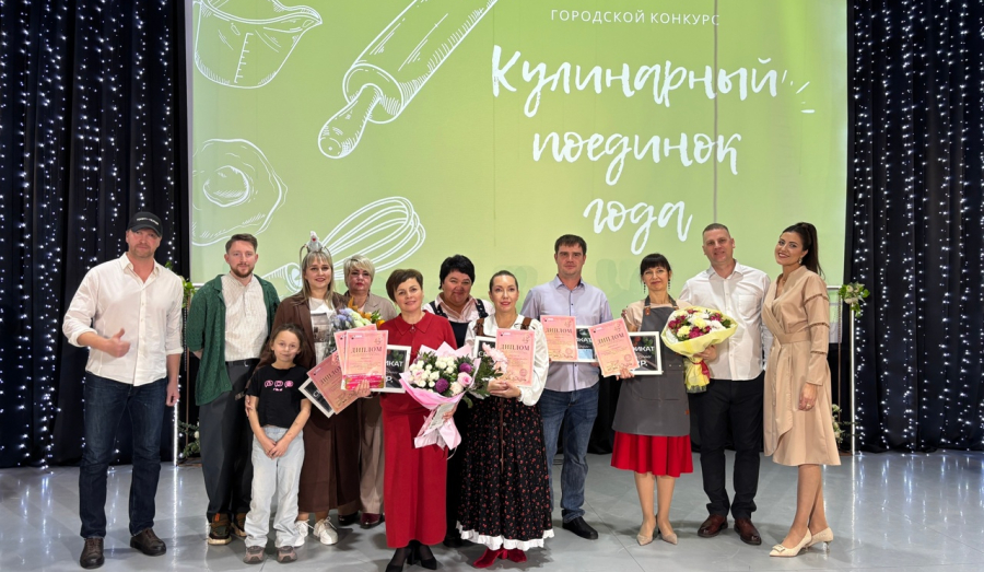 Верхняя Тура впервые отметила День повара городским конкурсом «Кулинарный поединок года», который состоялся в конце октября 