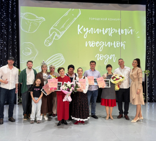 Верхняя Тура впервые отметила День повара городским конкурсом «Кулинарный поединок года», который состоялся в конце октября 