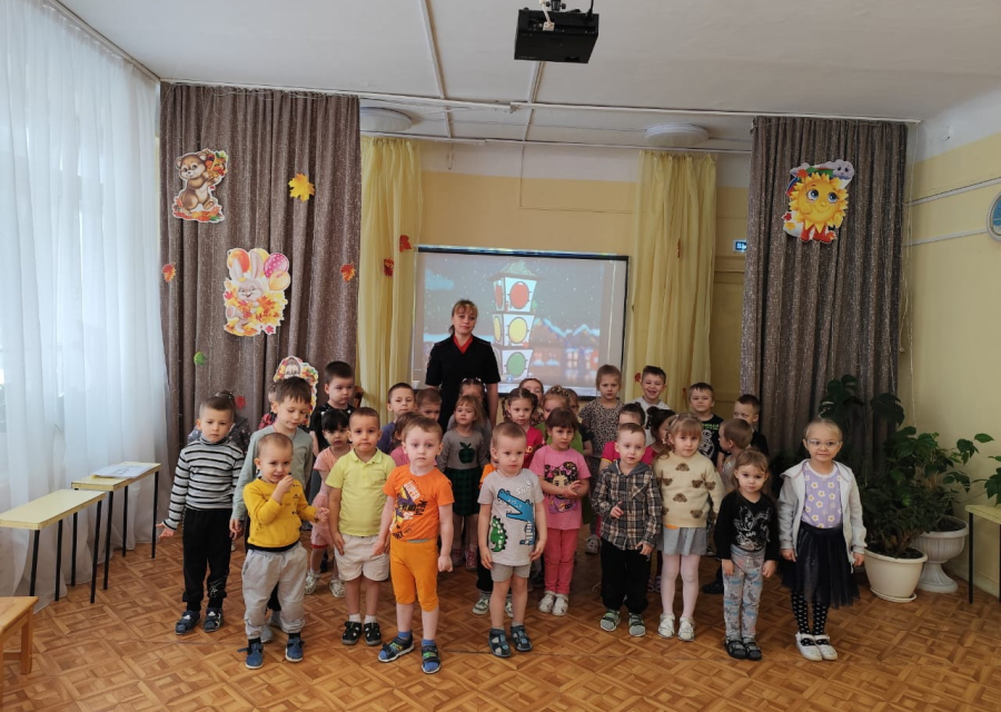 Мероприятие в  ДОУ