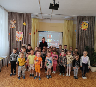 Мероприятие в  ДОУ