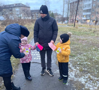 Стань заметнее на дороге. 