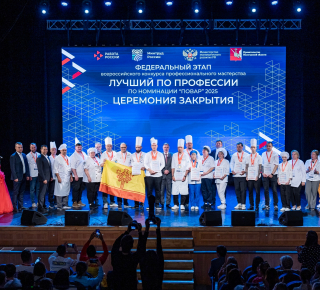 Шеф - повар из Верхней Туры в Кремле