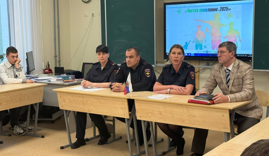 «Чистое поколение против наркотиков» — Кушвинские стражи порядка провели круглый стол со школьниками