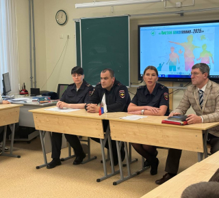 «Чистое поколение против наркотиков» — Кушвинские стражи порядка провели круглый стол со школьниками