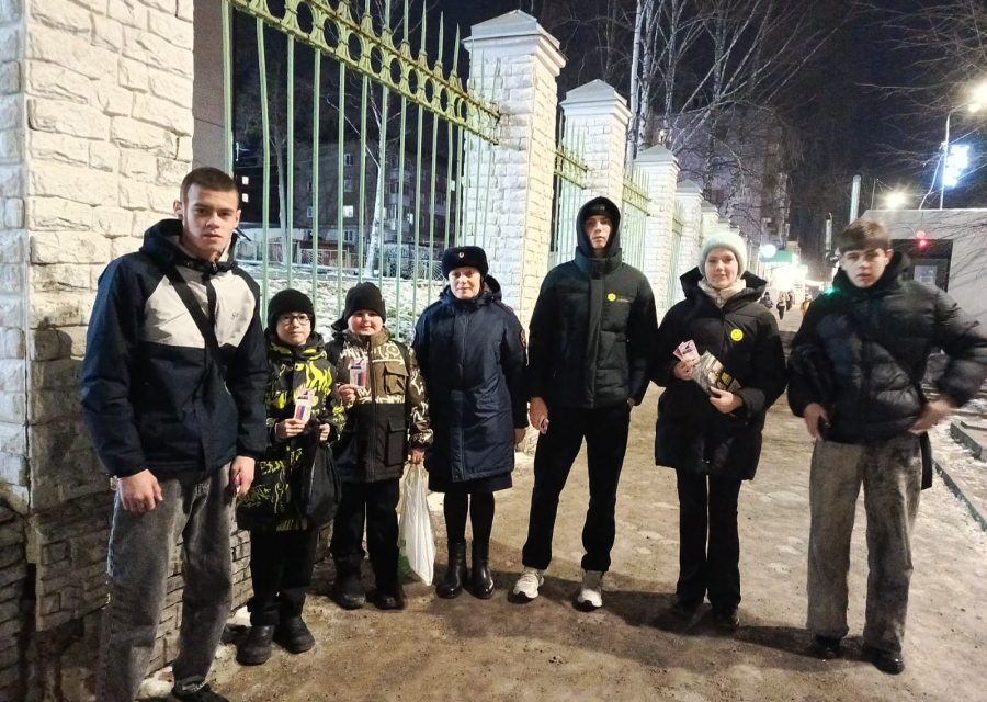 Акция  «Стань заметнее на дороге»
