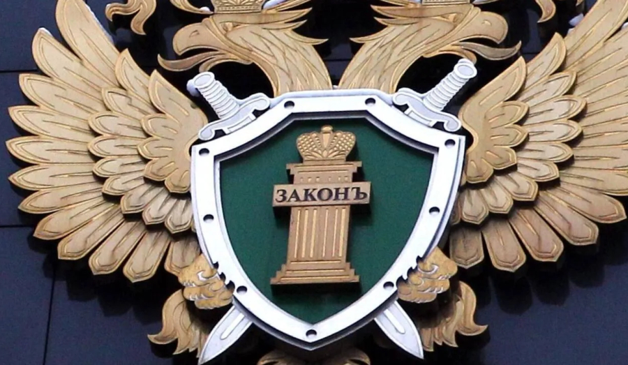 В Кушве прокуратура защитила права супруги участника специальной военной операции
