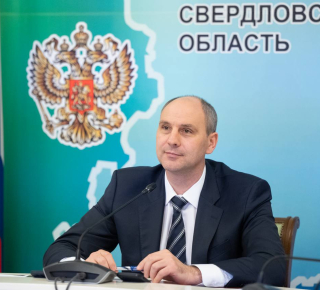 Денис Паслер назначил новых членов Правительства Свердловской области