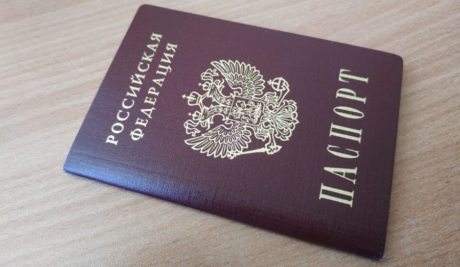Россияне смогут с 1 января 2026 года по желанию поставить в паспорте шесть отметок