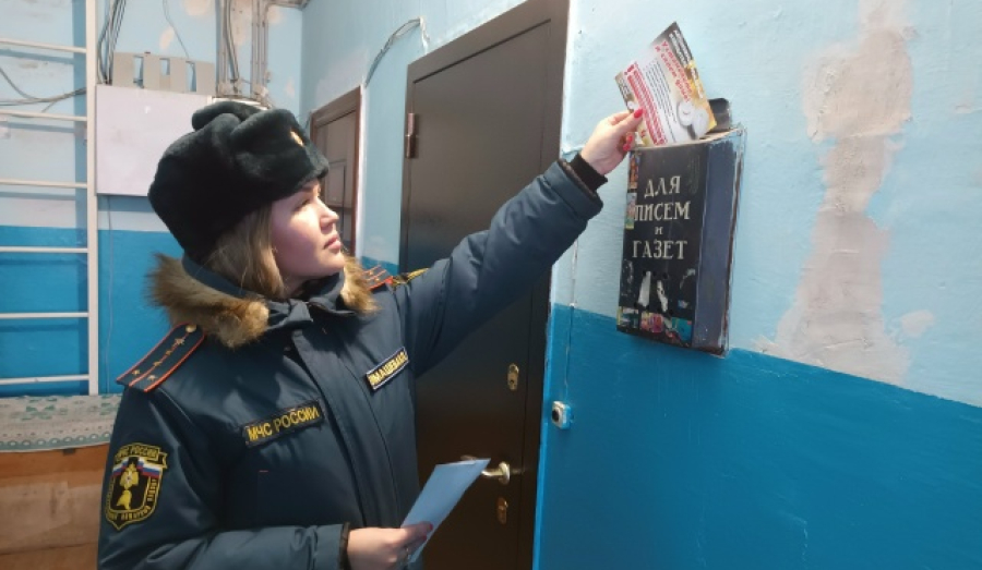 В это время  МЧС и полиция работают вместе, чтобы ваши семьи были в безопасности и никакие пожары не омрачили праздничные дни