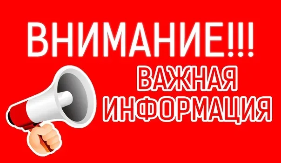 Город без тепла. Авария на котельной. 