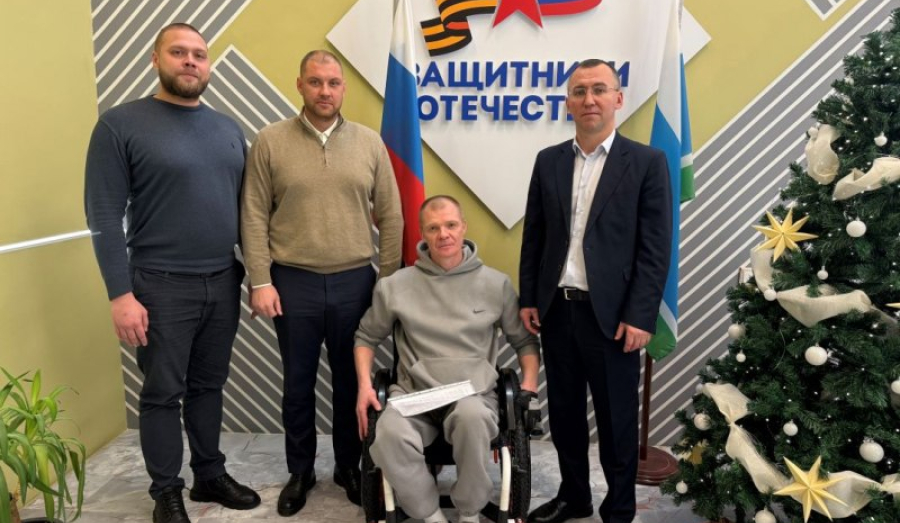 Награда нашла своего Героя
