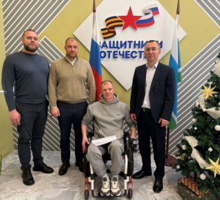 Награда нашла своего Героя