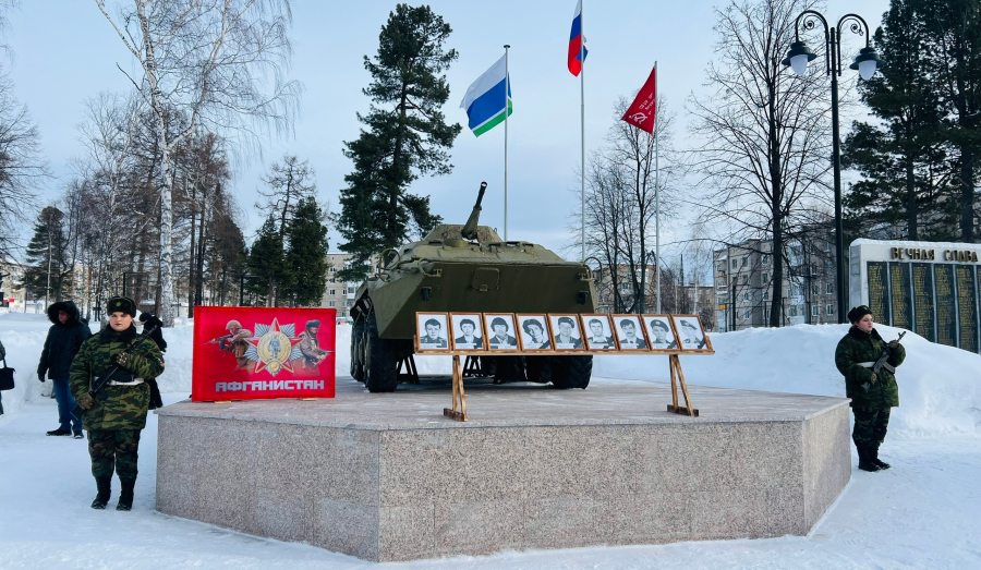 15 февраля Завершение афганской кампании для Советского Союза 
