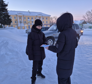 Акция «Внимательный пешеход»