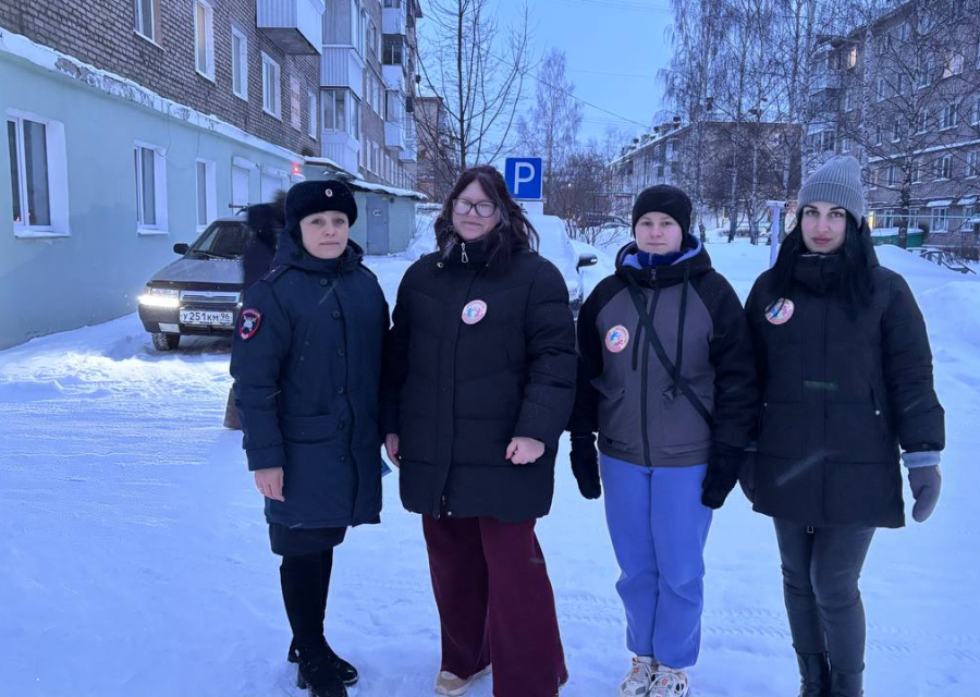 Акция «Внимательный пешеход»