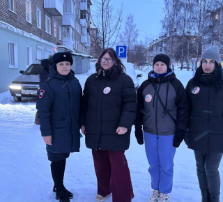 Акция «Внимательный пешеход»