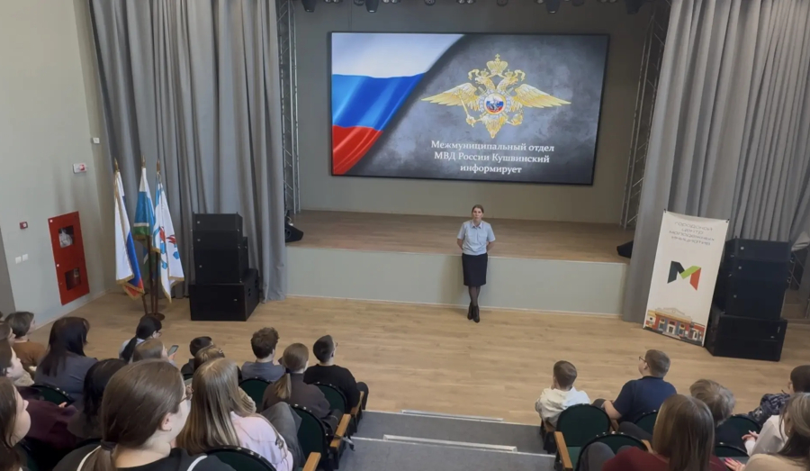 Кушвинская полиция совместно с общественниками проводит Неделю профилактики