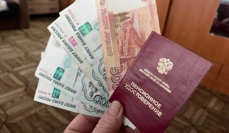 Гражданам России объяснили, что нужно сделать для получения срочной пенсионной выплаты 