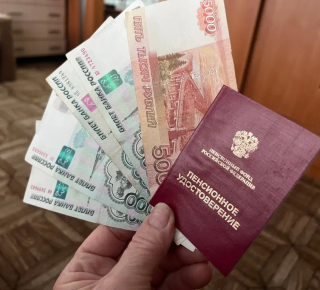 Гражданам России объяснили, что нужно сделать для получения срочной пенсионной выплаты 