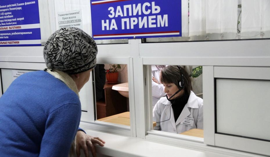 В Свердловской области ускорят запись к врачам 