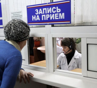 В Свердловской области ускорят запись к врачам 