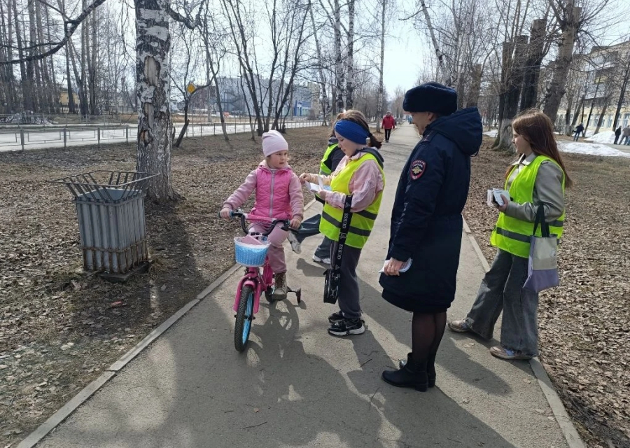  Акции «Юный пешеход» и «Если ты велосипедист»