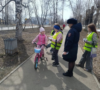 Акции «Юный пешеход» и «Если ты велосипедист»