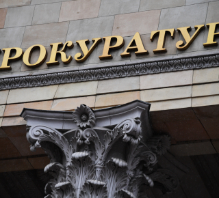 Прокуратура Свердловской области хочет, чтобы контракт по очистным в Кушве был расторгнут 