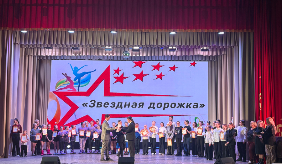 "Звездная дорожка": Фестиваль, где зажигаются новые звезды  