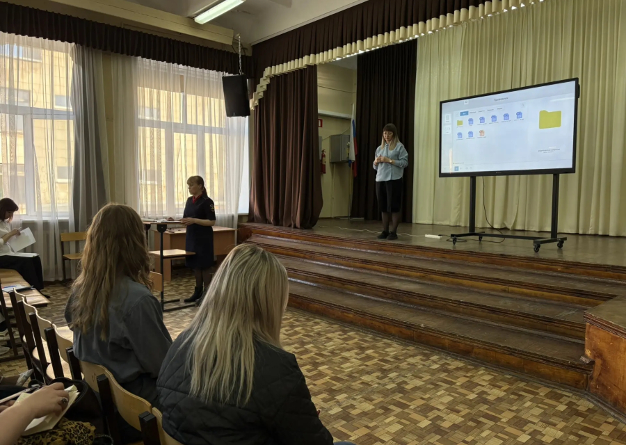 Всеобуч для родителей школы № 1 от Госавтоинспекции. Борьба за безопасность