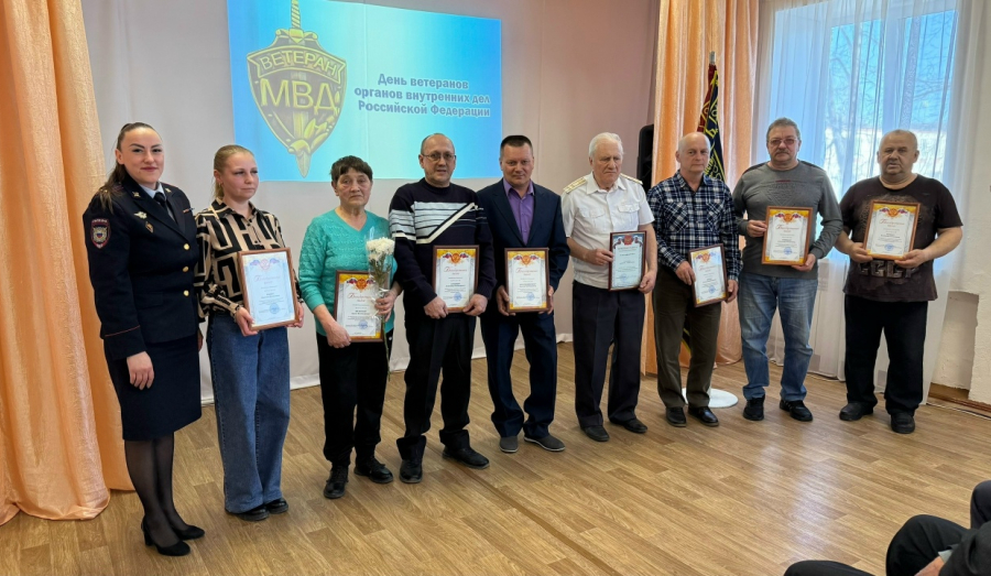 35 лет ветеранскому движению ОВД и ВВ