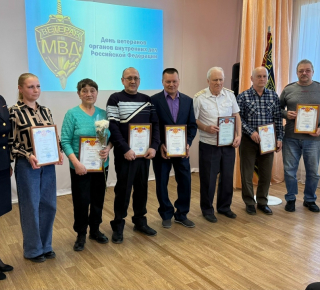 35 лет ветеранскому движению ОВД и ВВ